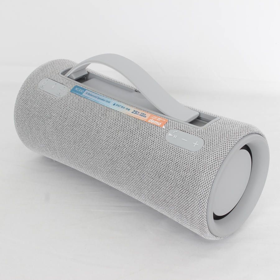 ソニー SONY ワイヤレススピーカー SRS-XG300 HC ライトグレー 【公式