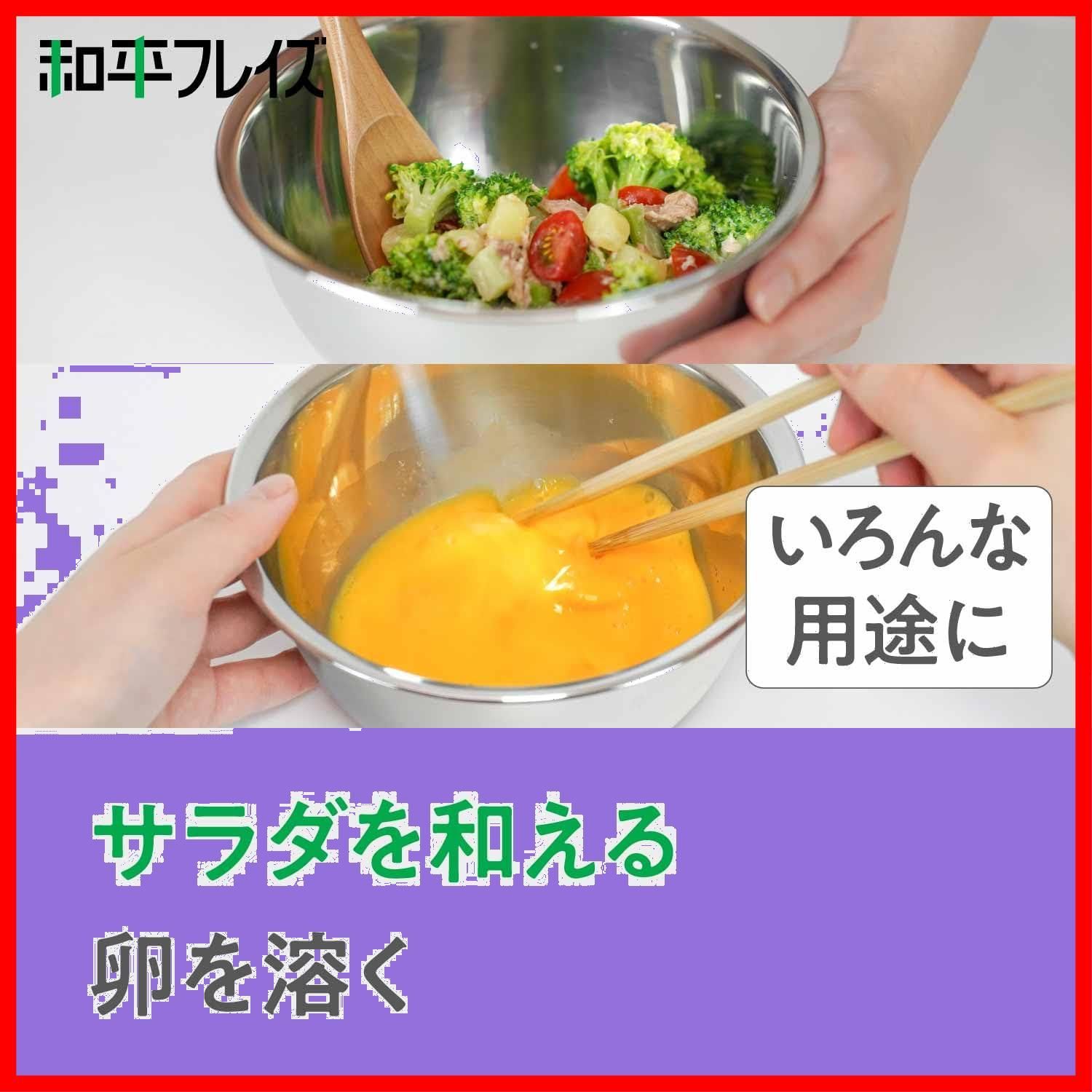 クックデリー AMG-0411