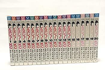中古】決定版 超音波検査テクニックマスター~腹部・下肢編