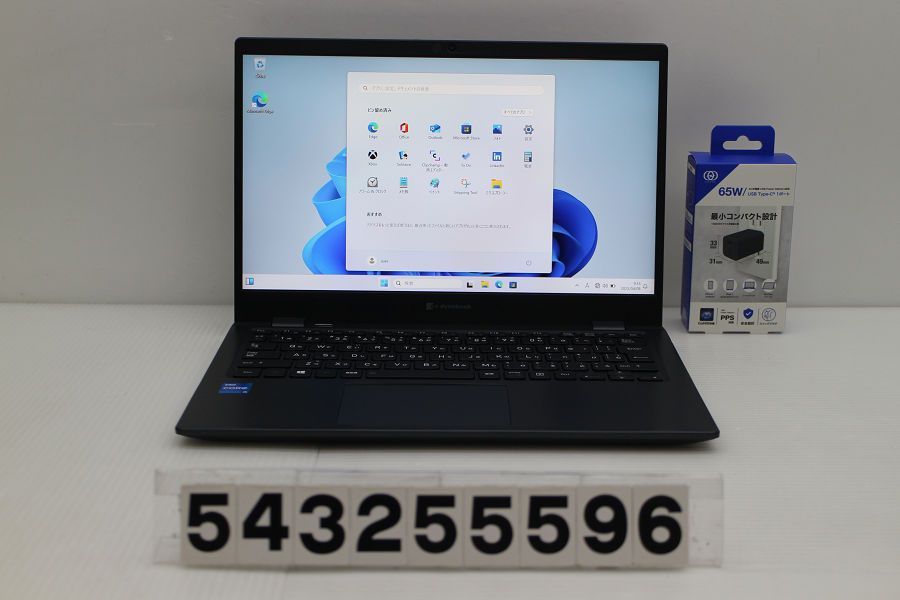 dynabook dynabook G83/HS Core i5 1135G7 2.4GHz/16GB/256GB dynabook dynabook G83/HS Core i5 1135G7 2.4GHz/16GB/256GB