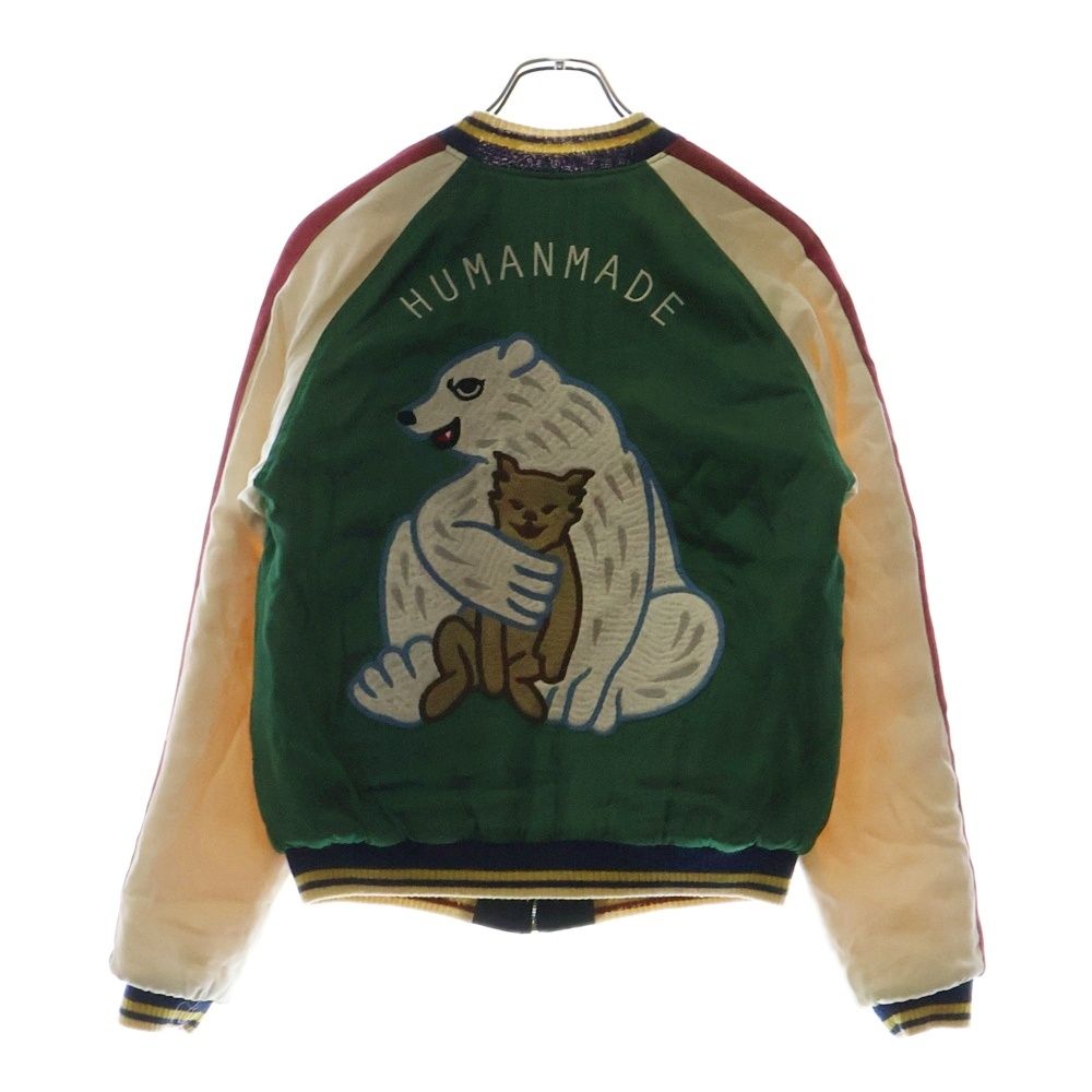 HUMAN MADE リバーシブル スカジャン 【公式通販】