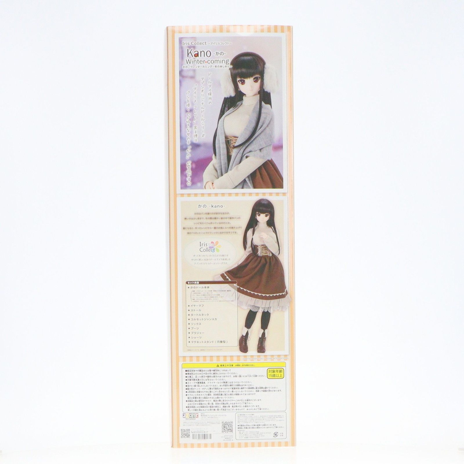 Iris Collect(アイリス コレクト) かの/Winter coming 〜冬のあしおと Iris Collect(アイリス コレクト) かの/Winter coming 〜冬のあしおと