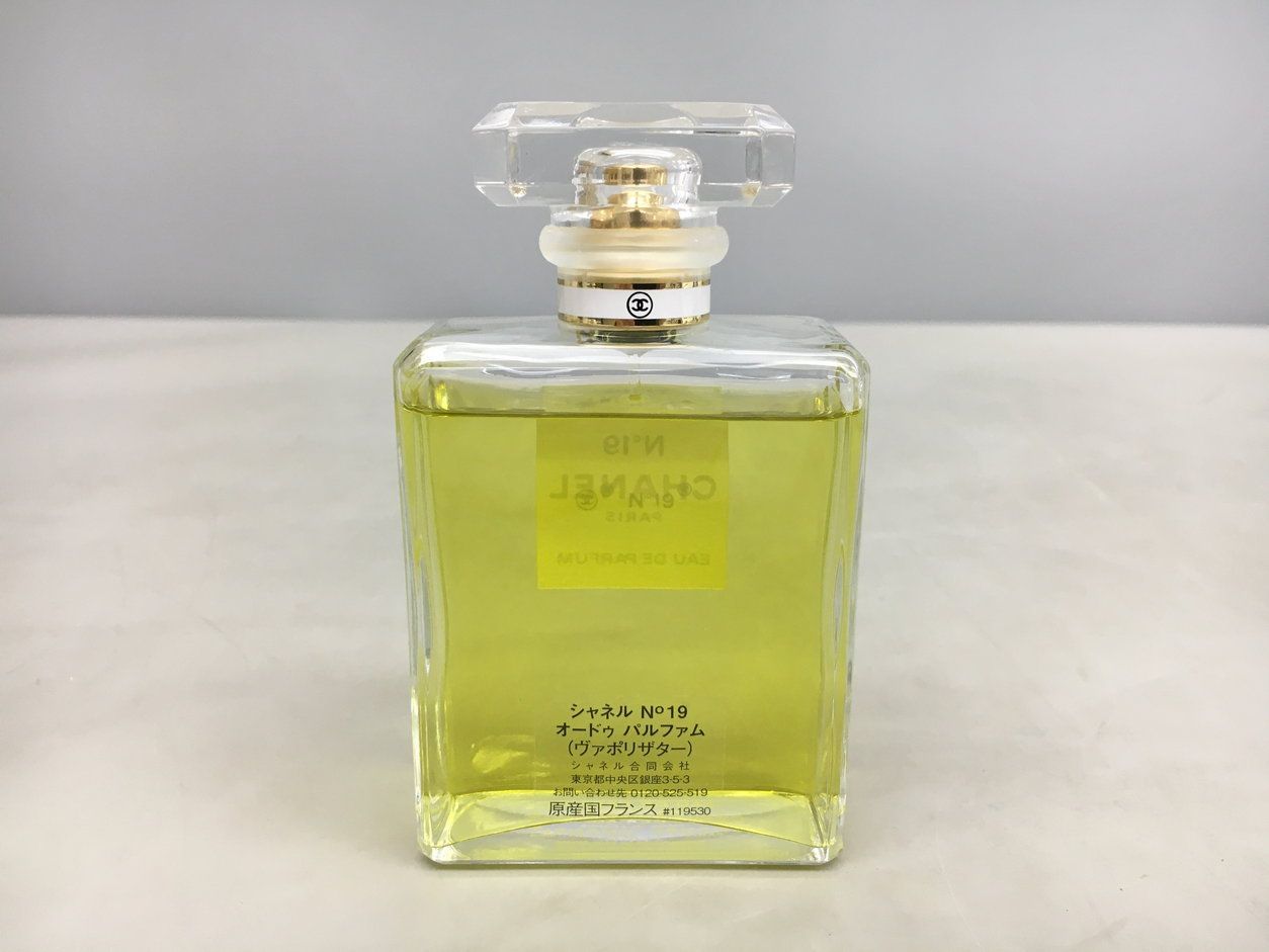 シャネル CHANEL 香水 No19 オードゥパルファム ヴァポリザター 100ml