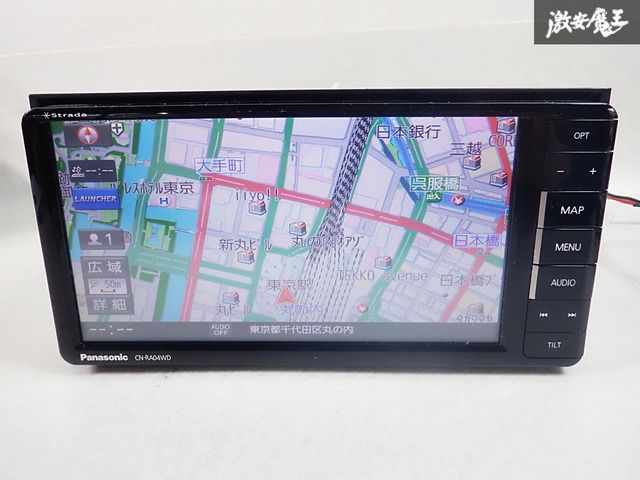 Panasonic CN-RA04WD 【美品】　7インチワイドナビ Panasonic CN-RA04WD 【美品】 7インチワイドナビ - メルカリ