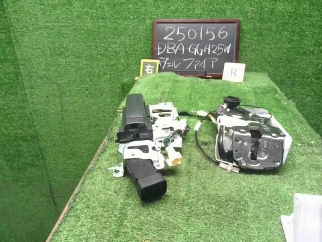 ヴェルファイア DBA-GGH25W 右リアドアロック 運転席側 69200-58021 自社品番250156