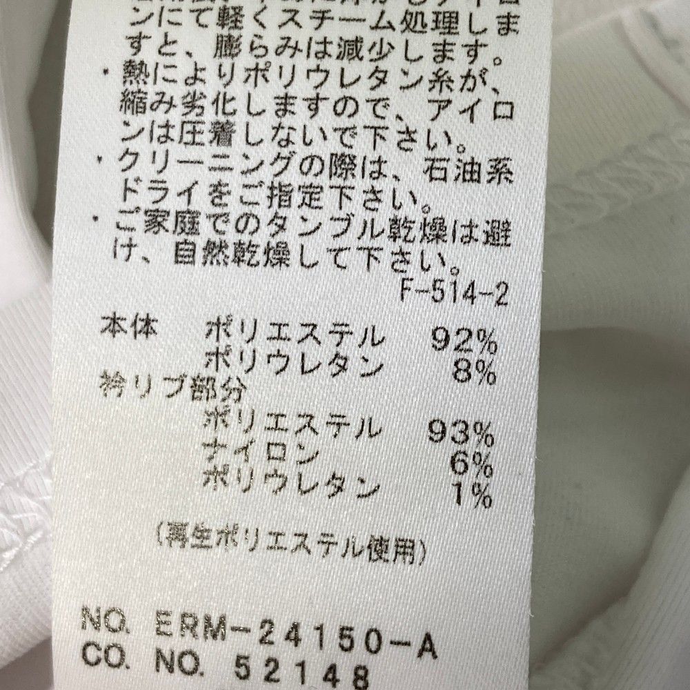 サイズ