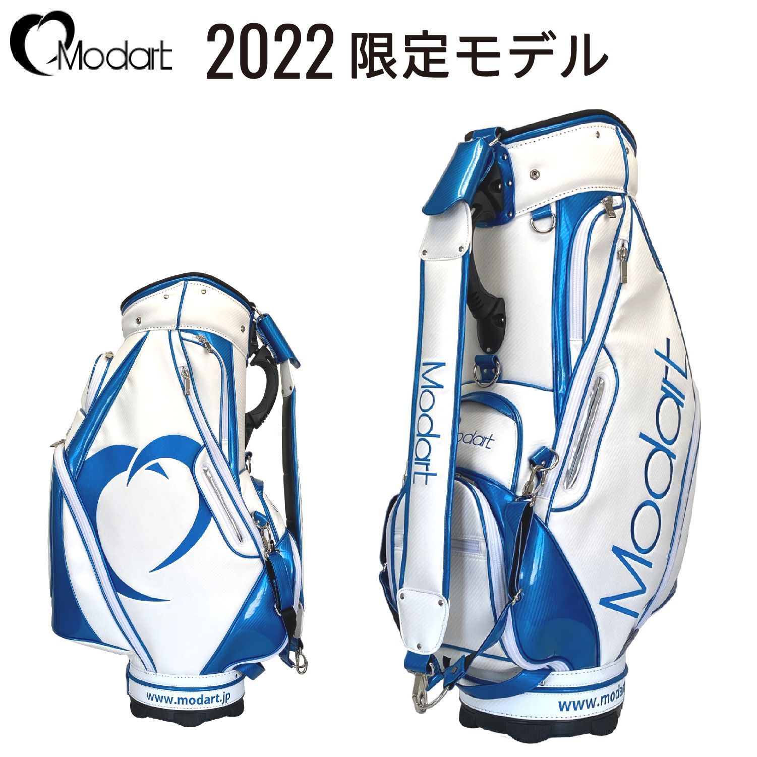 Modart モダート 2022モデル 数量限定 ツアーキャディバッグ - メルカリ