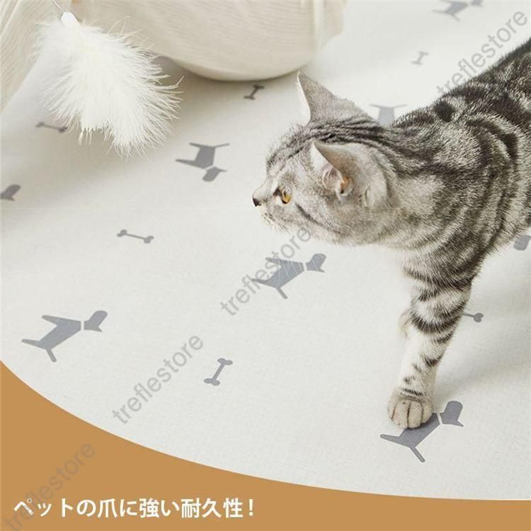 ペットマット ペット用