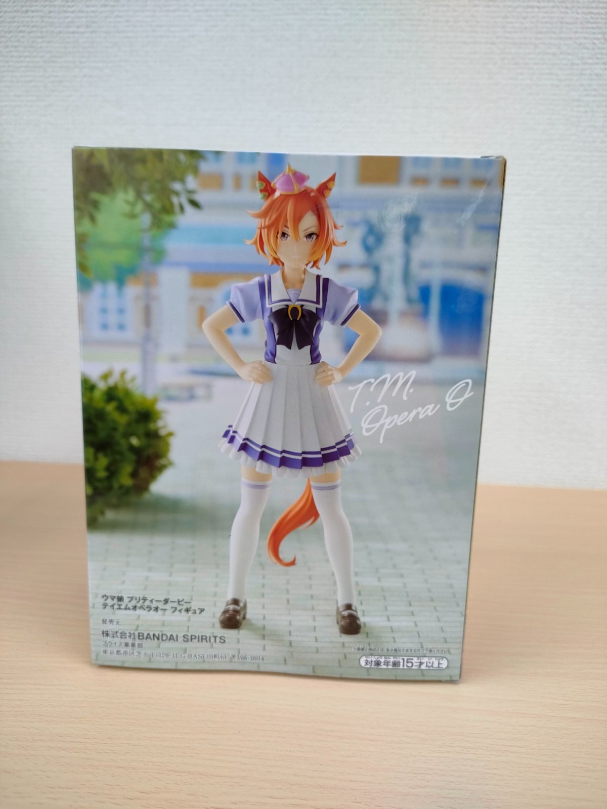 ガレージかキット　ウマ娘　テイエムオペラオー ハルカ on X: 