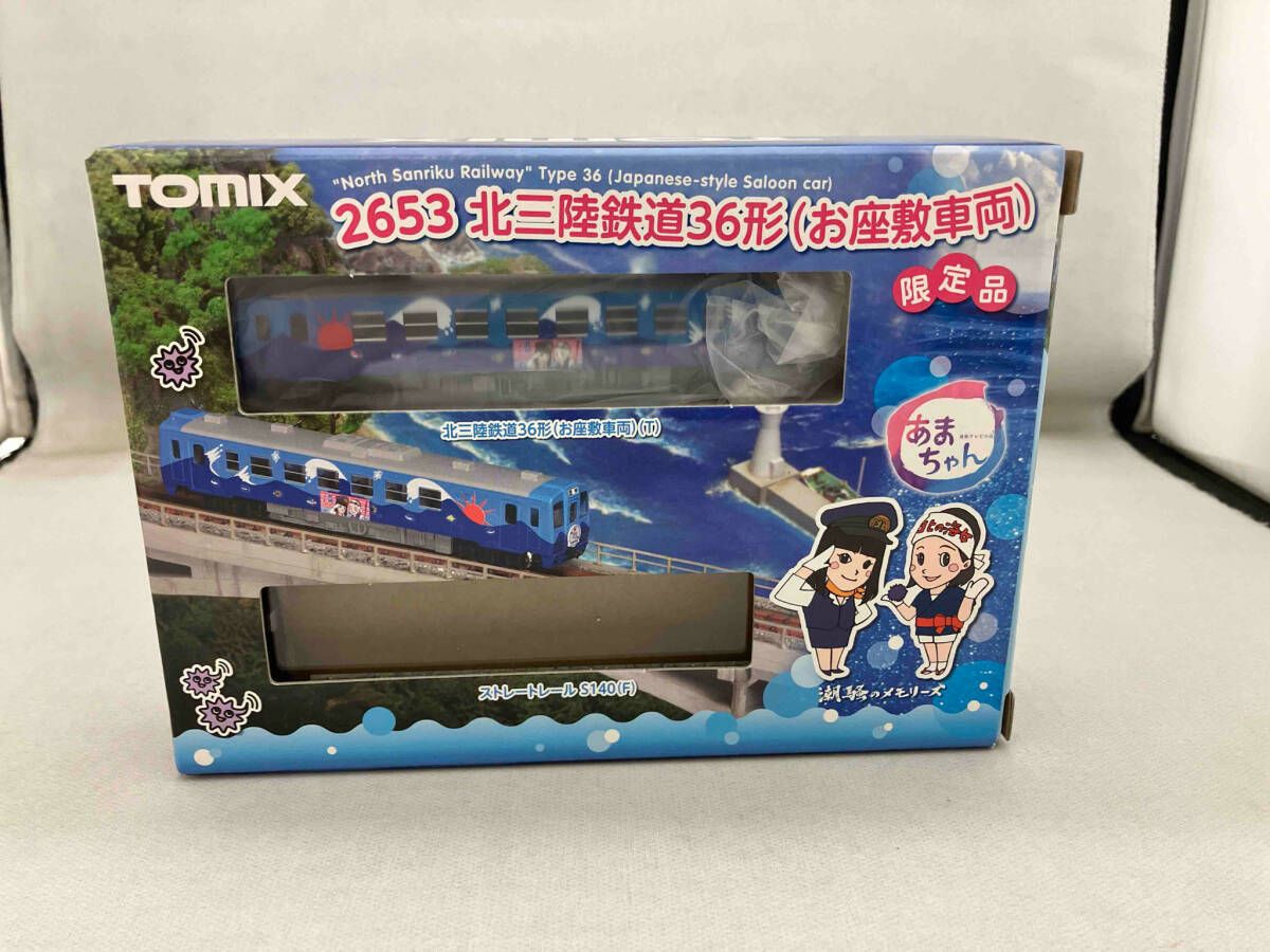 TOMIX Nゲージ 2653 [限定]北三陸鉄道 36形 (お座敷車両) Yahoo!オークション - Nゲージ TOMIX 2653 北三陸鉄道 36形