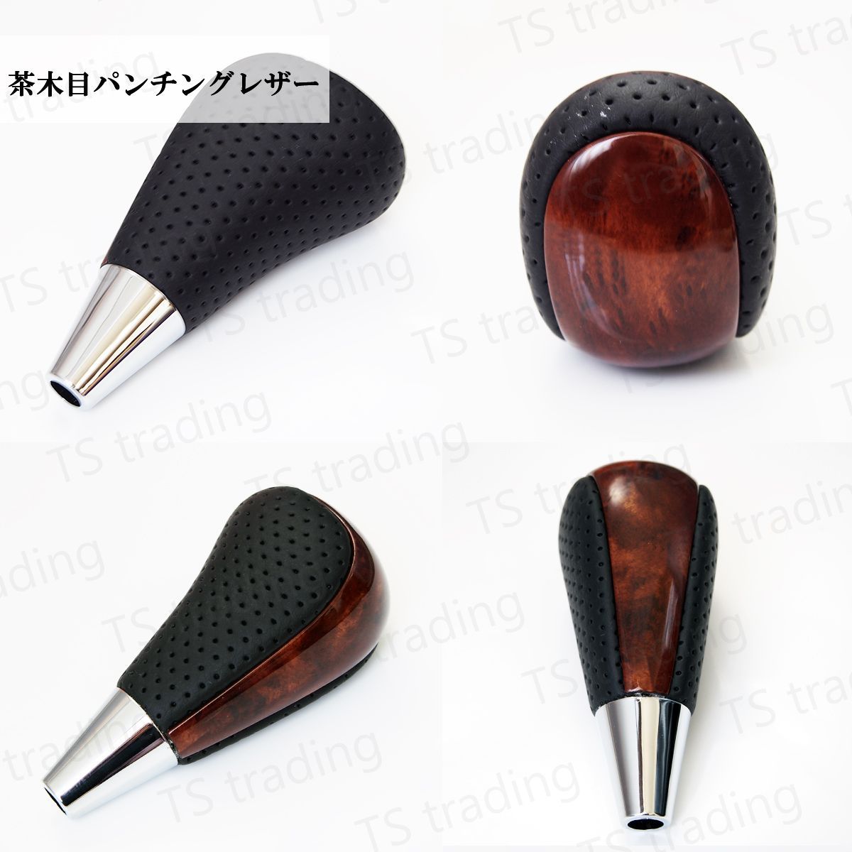 200系 クラウン ロイヤル アスリート GRS200 GRS201 GRS202 GRS203 