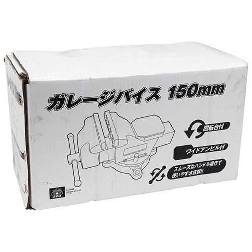SK11 ガレージ