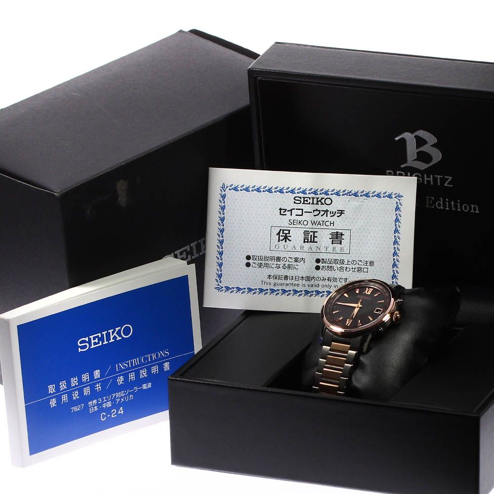 激安単価で セイコー SEIKO SAGZ100/7B27-0AK0 ブライツ 限定800本 5P