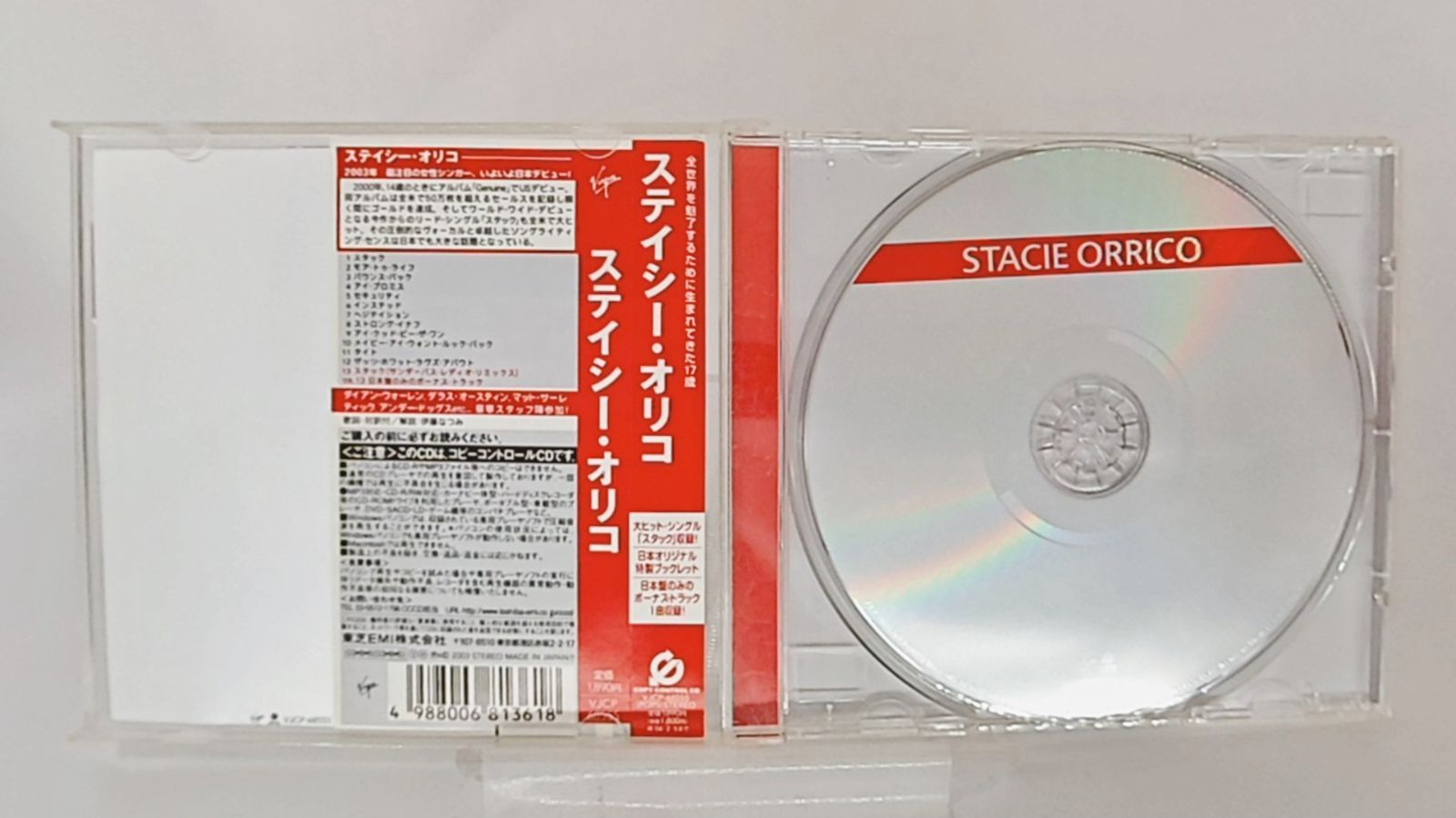 国内盤☆ステイシー・オリコ/Stacie Orrico□ ステイシー