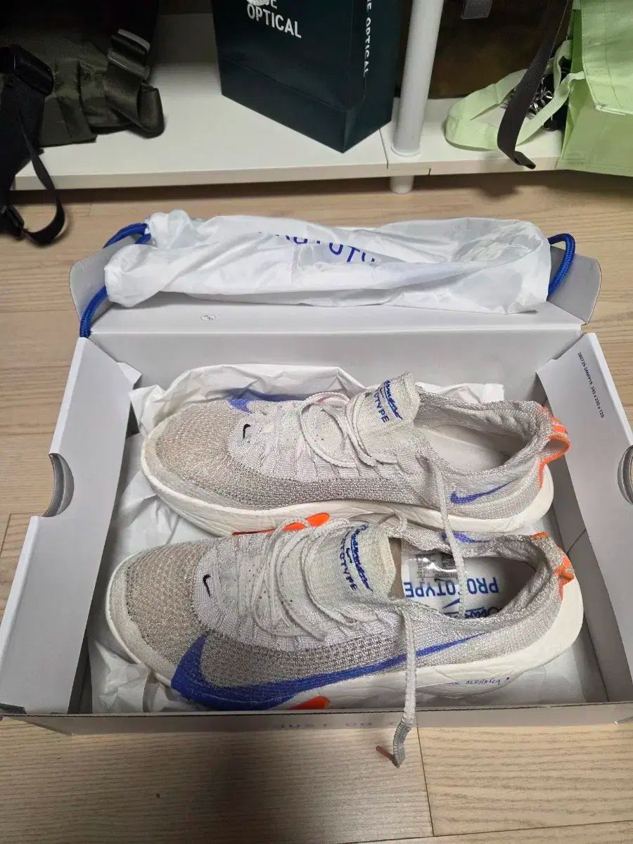 アルファフライ3 ブルー ループプリント 270mm