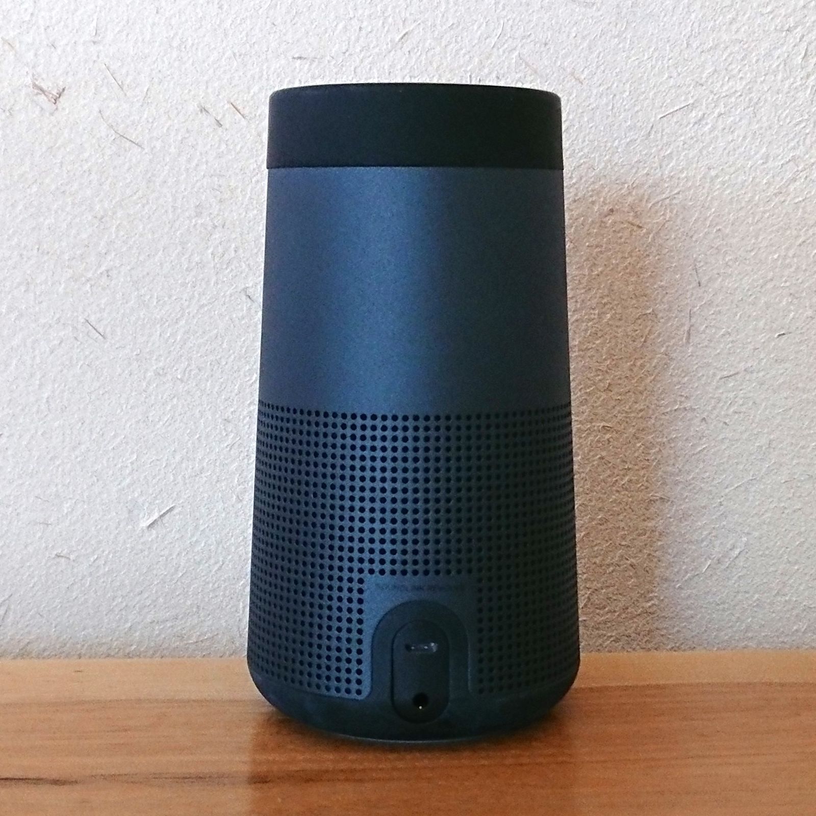 Bose