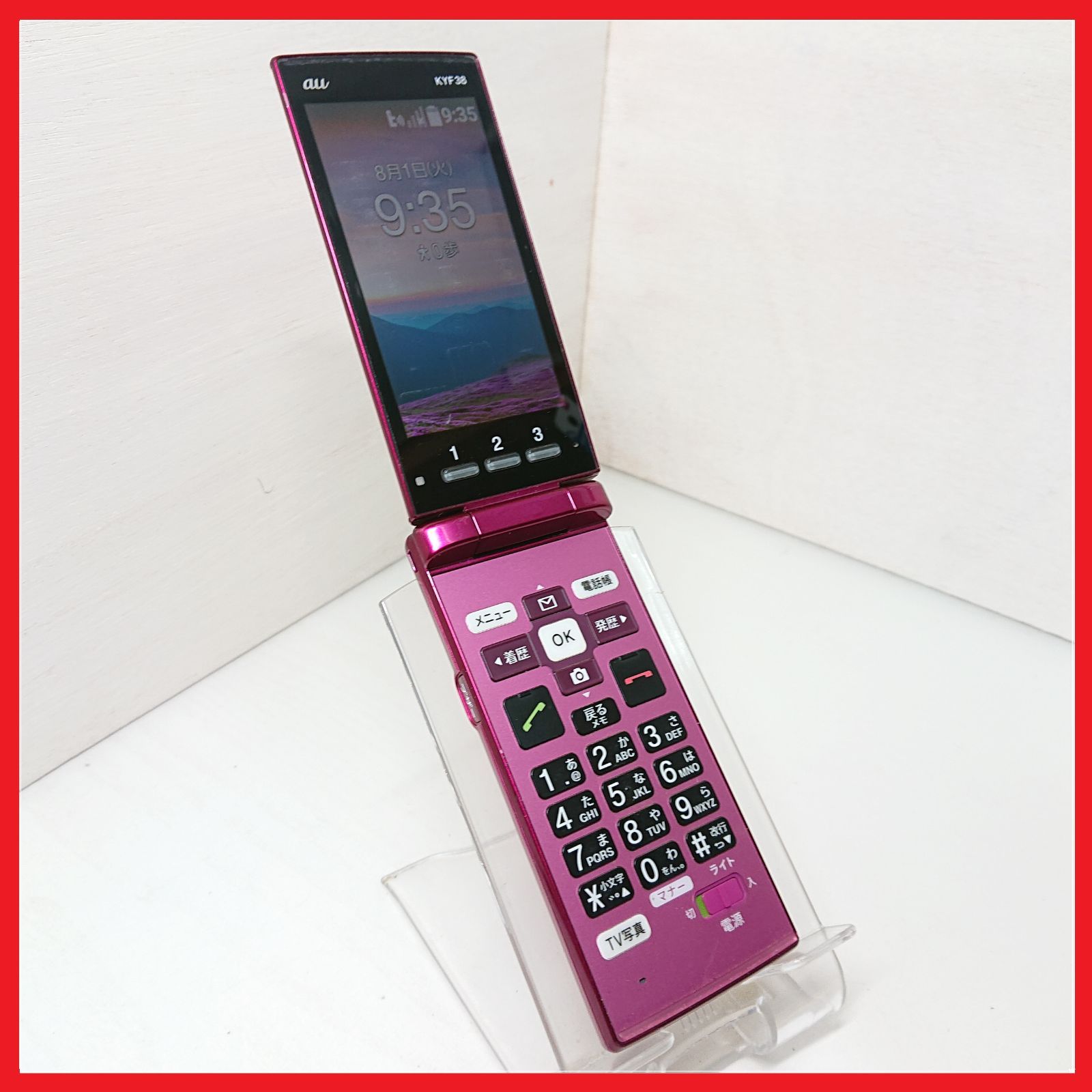 中古】 中古 au KYF36 かんたんケータイ ピンク 即日発送