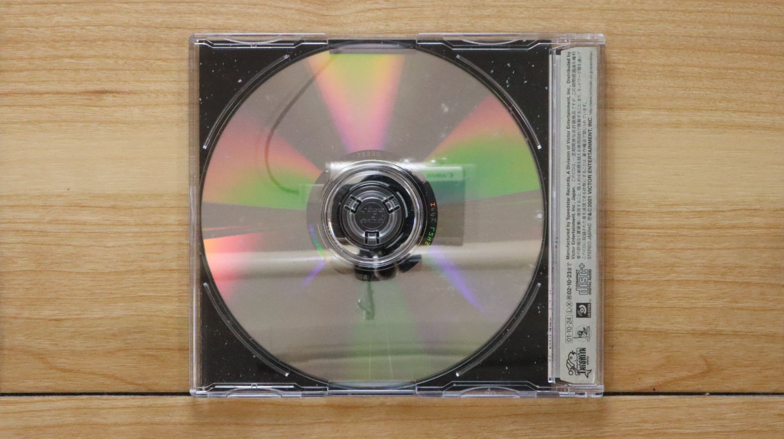 桑田佳祐 非売品 CD・DVD ディスクホルダー ケース 14枚収納 入手困難 Amazon.co.jp: CDメディア レア貴重 初回限定盤 紙ジャケット