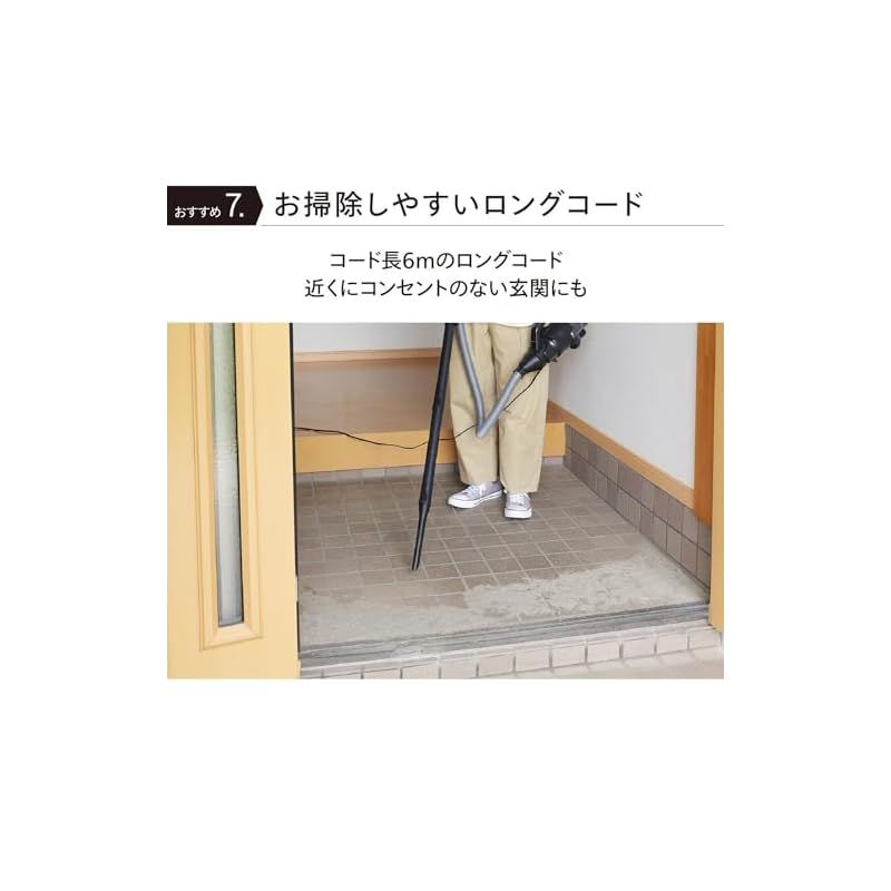 スティック掃除機 ハンディクリーナー