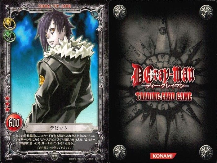 D.Gray-man カード まとめ売り D.Gray-man カード まとめ売り 75枚セット TCG レア 神田 ラビ