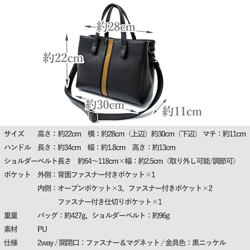  ヴィータフェリーチェ ラインテープ2 wayトートバッグ レディース inb-10177 p ブラック 0 キッチン 住宅設備