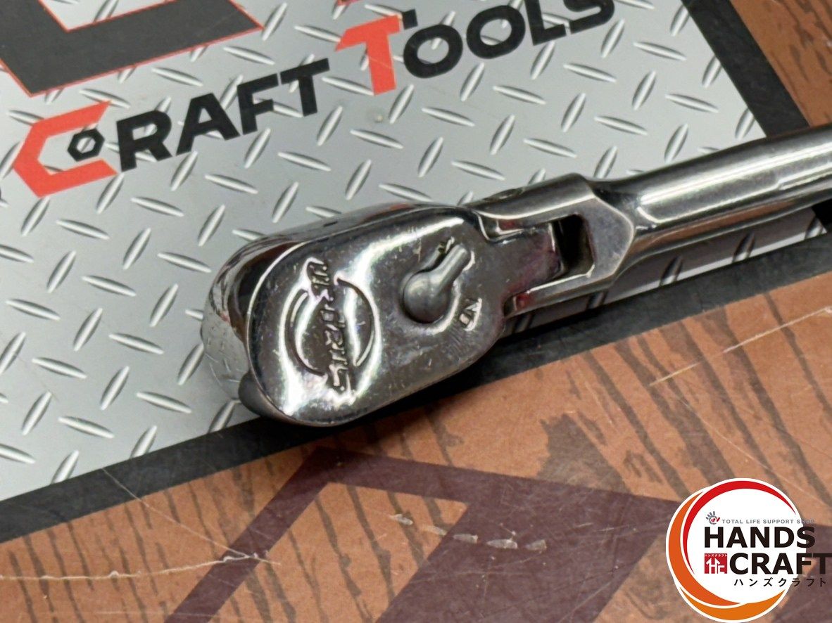 〇スナップオン Snap-on FCF72 コンパクトフレックスラチェット ハンズクラフト佐賀