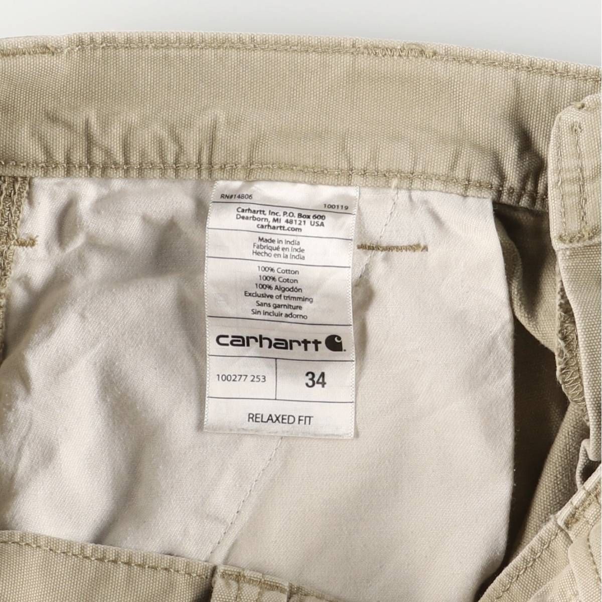 carhartt × mossyoak ワイドパンツ Carhartt カーゴパンツ Carhartt/カーハート Rugged Flex Rigby
