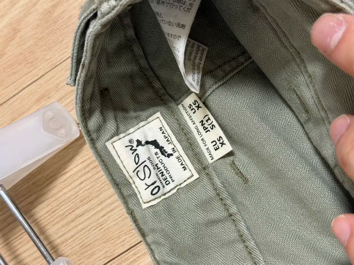 1 サイズ orSlow オアスロウ 夏 ヘリンボーン ファティーグパンツ