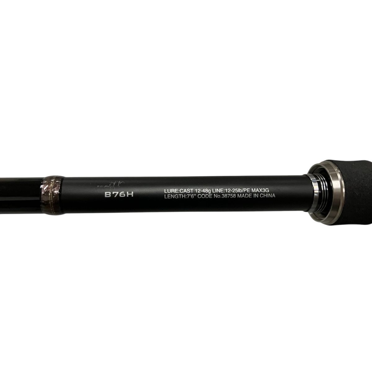 ロッド SHIMANO HARD ROCKER XR B76H シマノ ルアーロッド 20 ハードロッカー XR B76H ベイト