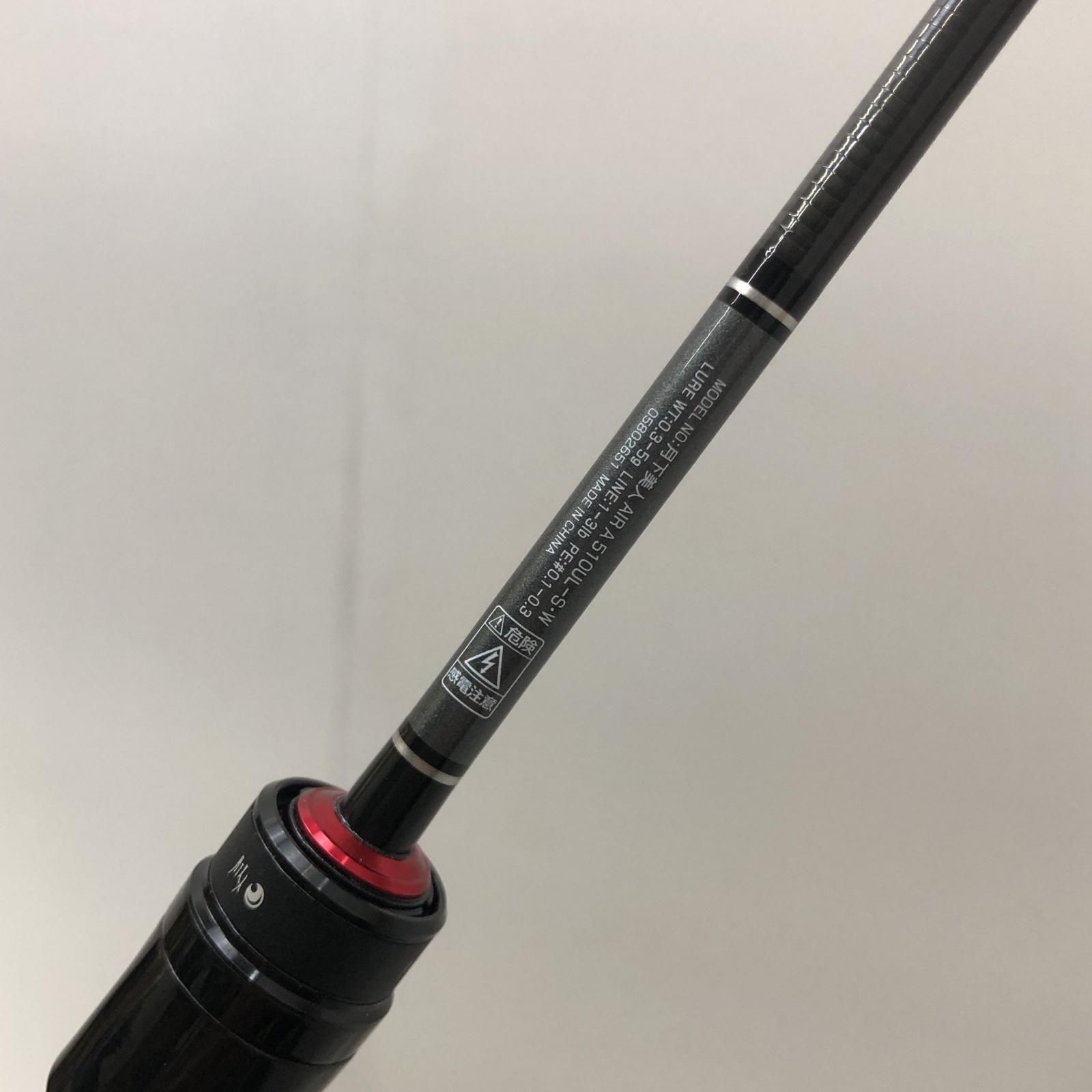 Daiwa