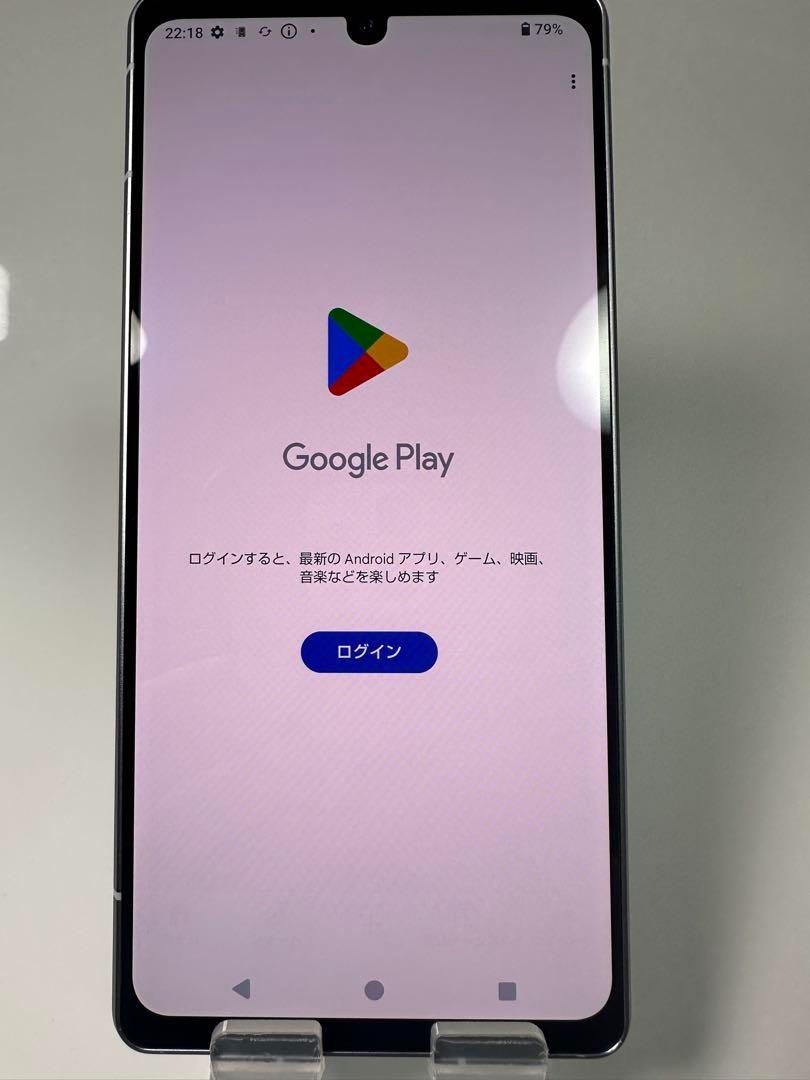 Aquos R8 SH-52D 256GB SIMフリー - メルカリ