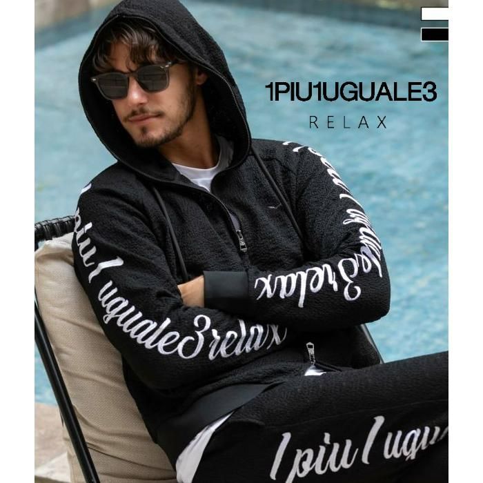 1PIU1UGUALE3 RELAX クレープニットロゴ セットアップ 1PIU1UGUALE3 RELAX セットアップ 上下セット クレープニット