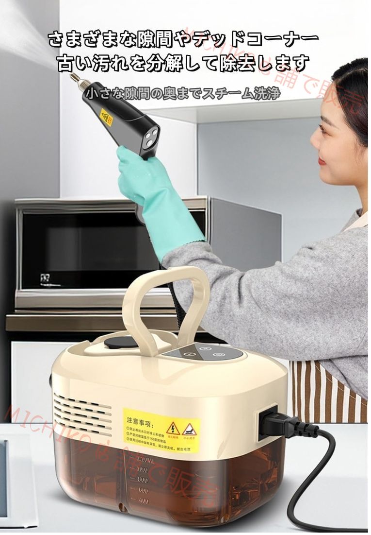 エアコン 油汚れ