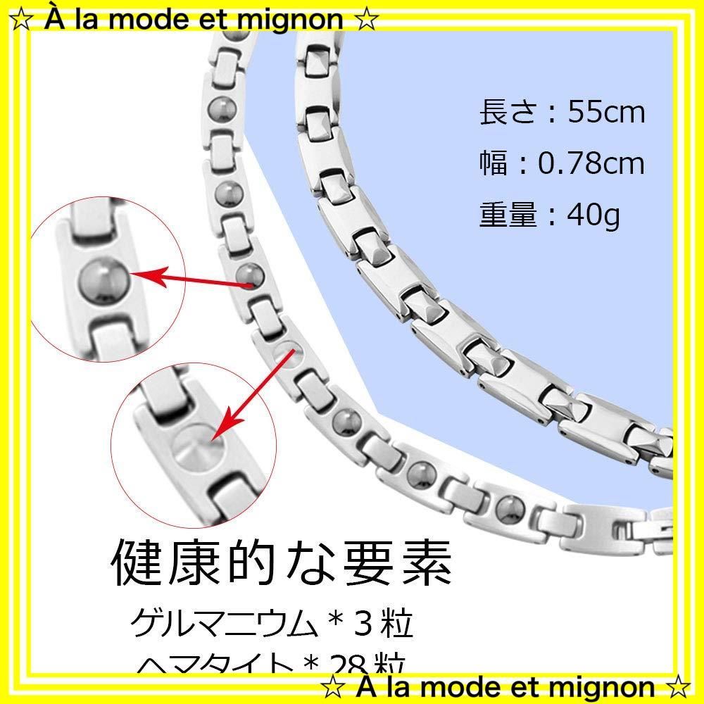 ネックレス ゲルマニウム