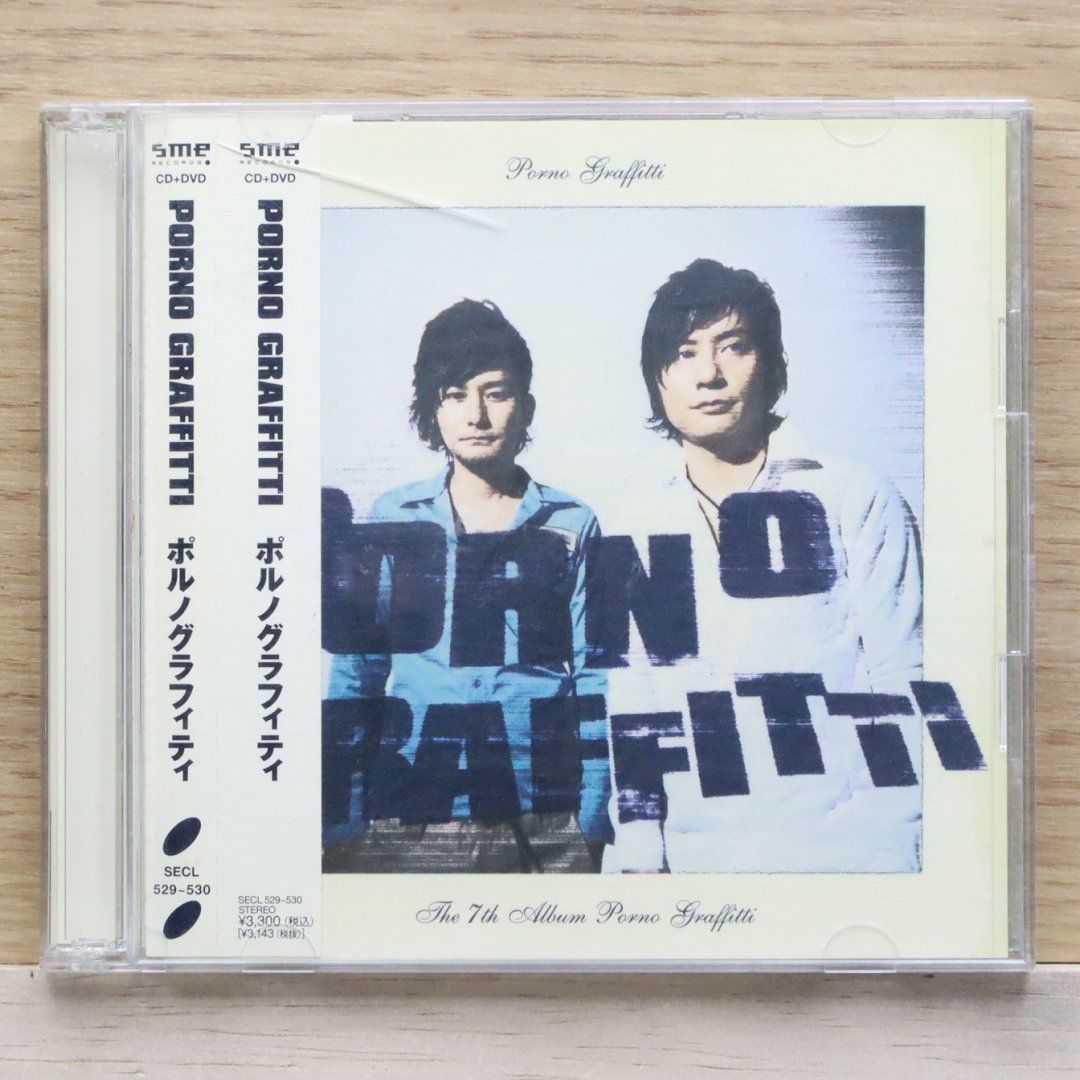国内盤CD☆ポルノグラフィティ/Pornograffitti□ ポルノグラフィティ 