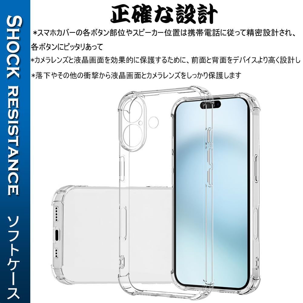 ケース