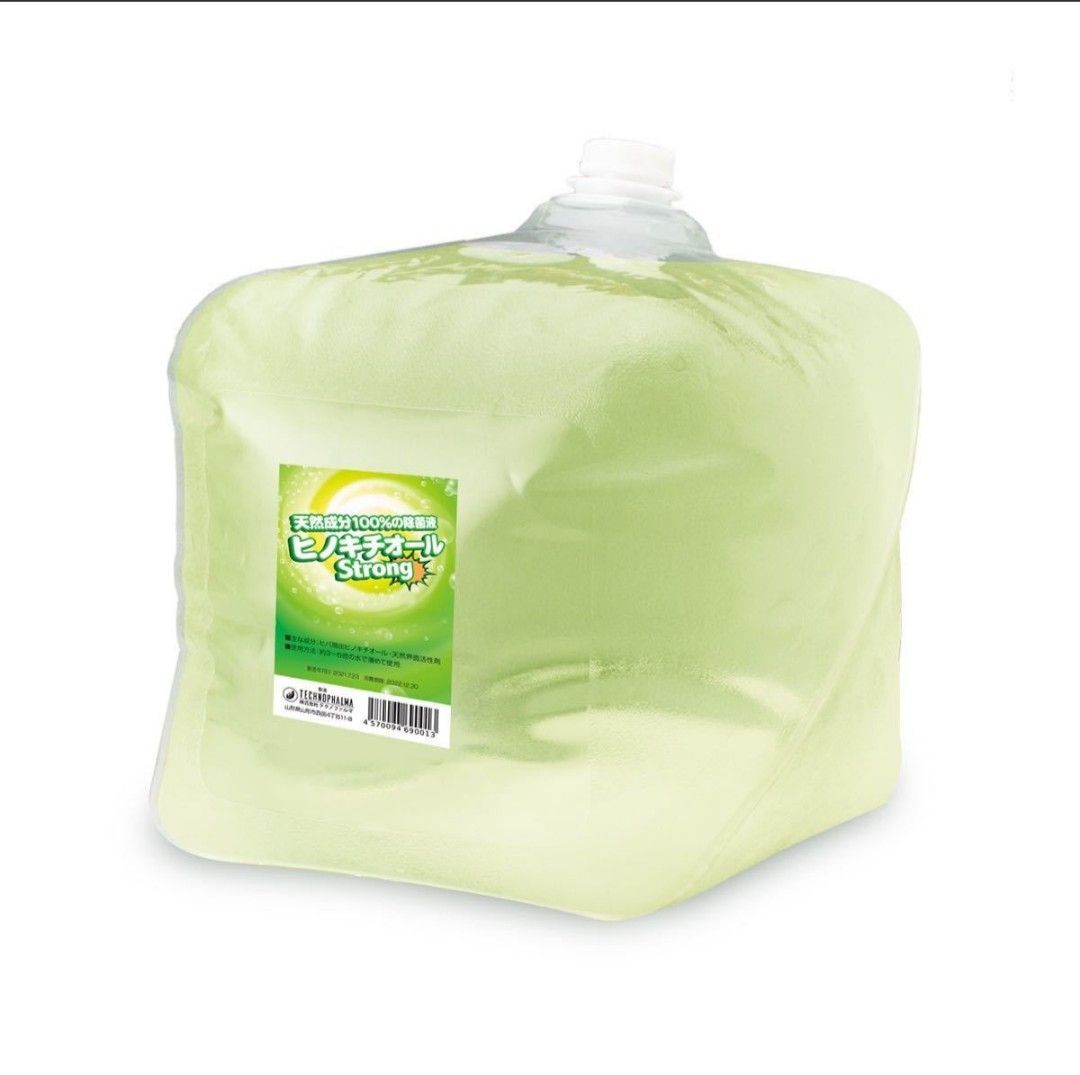 ヒバ抽出 ヒノキチオールストロング 20L 除菌 抗菌 防虫 防ダニ
