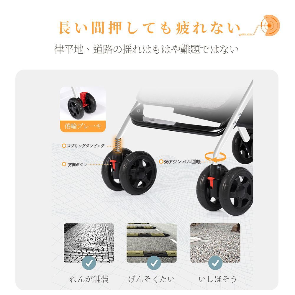 折り畳みベビーカー ワンタッチ開閉