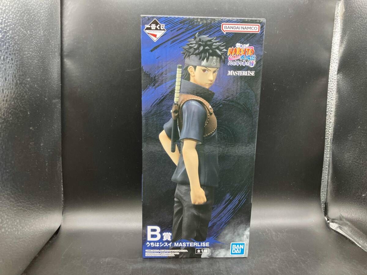 B賞 うちはシスイ MASTERLISE 一番くじ NARUTO-ナルト-疾風伝 心