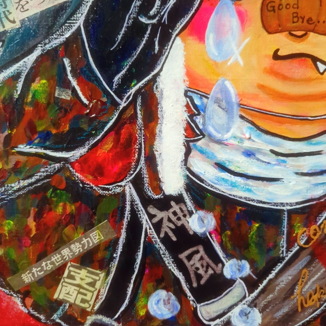 S4号/一点物イラストアート】人間毒【現代アート,絵画,イラスト】