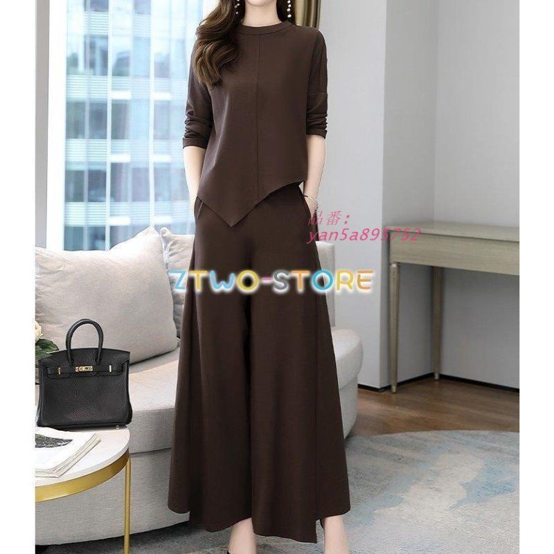 伸縮性ウエスト スーツ