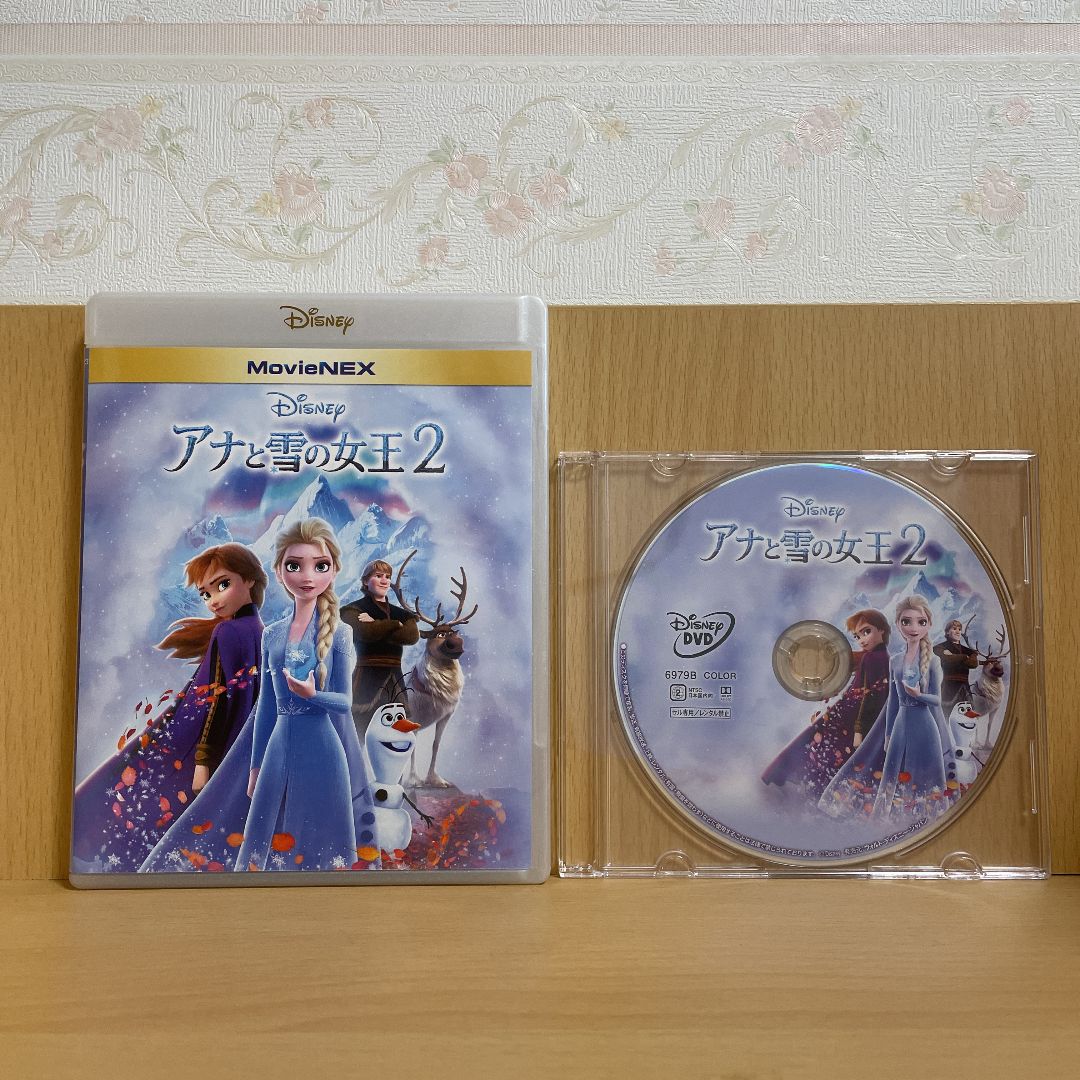 アナと雪の女王 MovieNEX DVDのみ 未再生 - アニメ