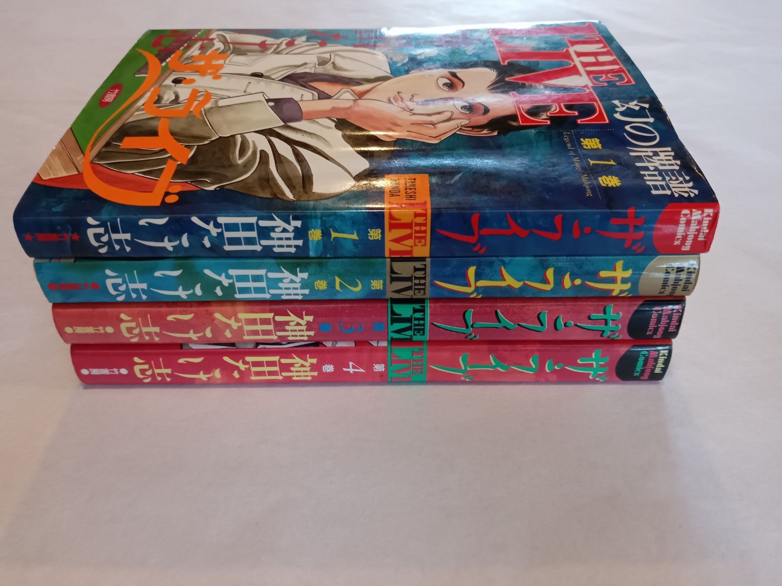 【中古】 幻の麻雀牌譜ザ・ライブ 上/竹書房/神田たけ志 幻の麻雀牌譜 ザ・ライブ（上） (バンブーコミックス WIDE版