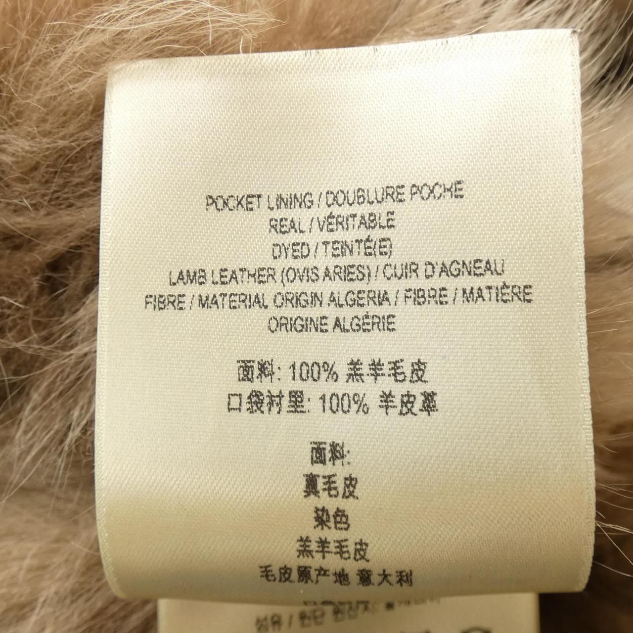 バーバリー BURBERRY ムートンコート - メルカリ