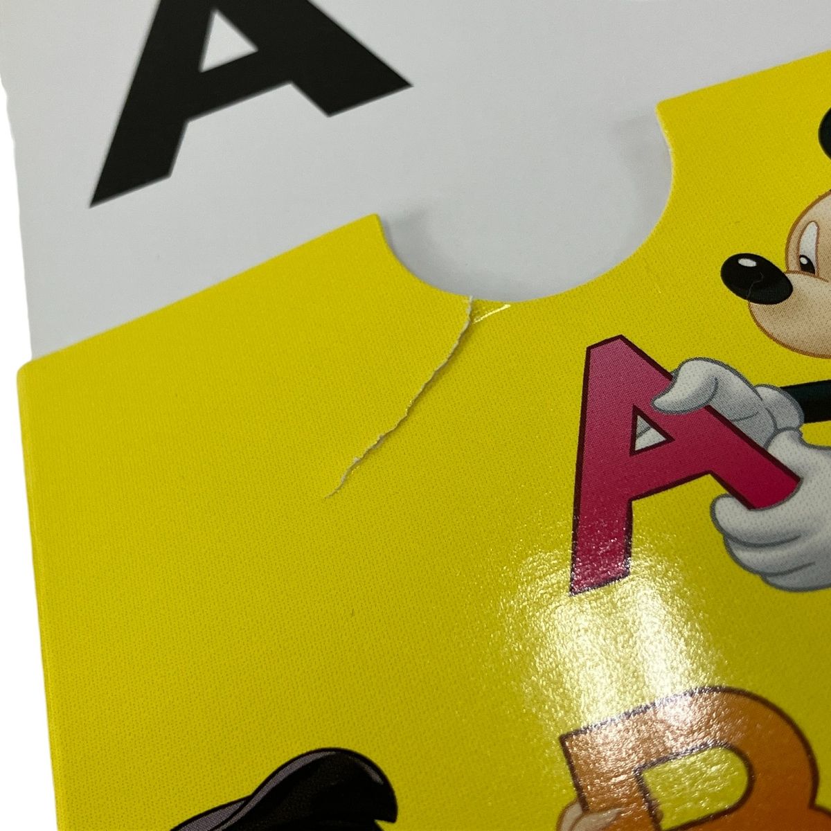アドベンチャー セット