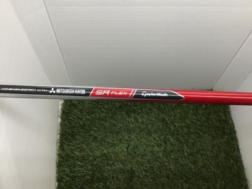 フレックスSR