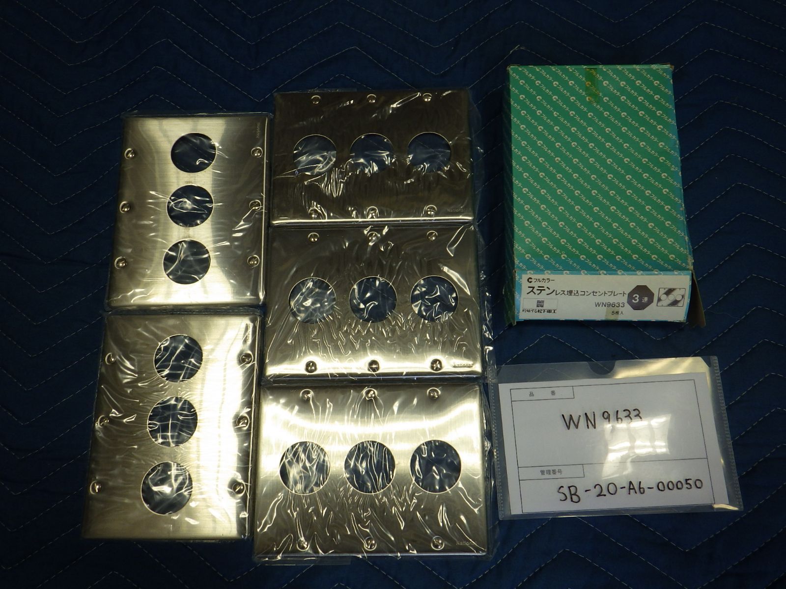 Coco様専用 COCO様専用 coco様専用 coco様専用 cocco様専用 koko Coco様専用 COCO様専用 coco様専用 coco様専用 cocco様専用 koko
