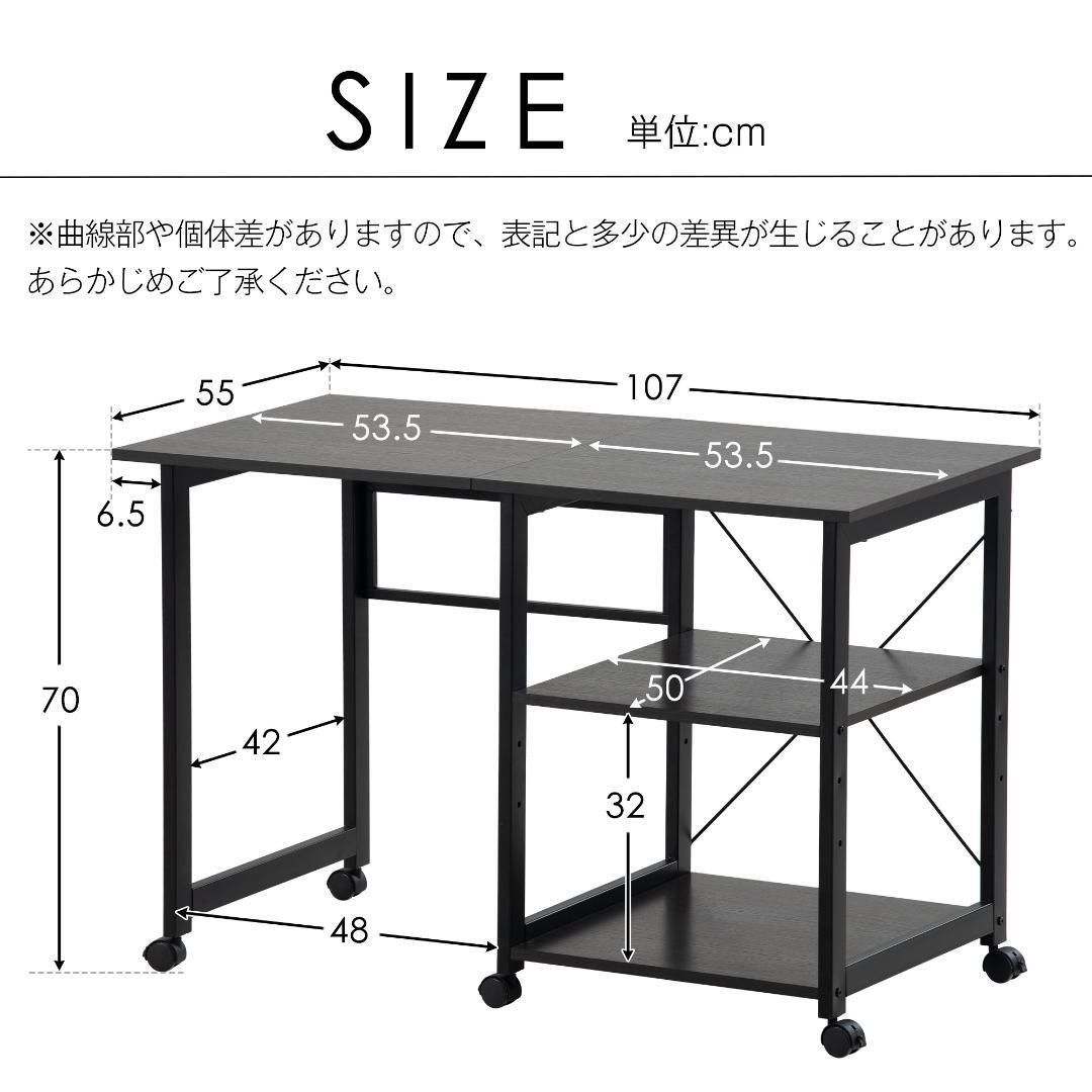 パソコンデスク ィスデスク学習デスク3段収納ラック キャスター付き【ナチュラル】 パソコンデスク ィスデスク学習デスク3段収納ラック キャスター付き