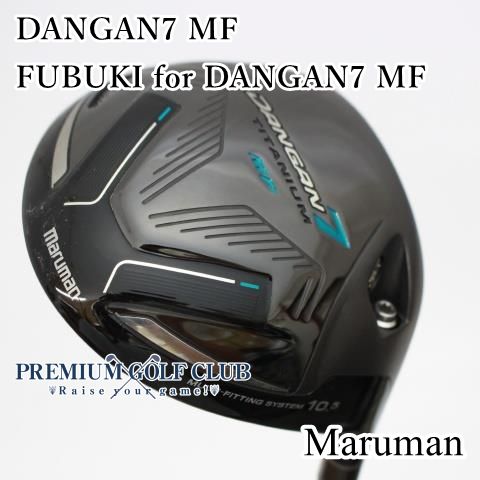 マルマン DANGAN7 MF/FUBUKI for DANGAN7 MF/R/10.5[094461] Golf Driver Maruman DANGAN7 MF Fubuki (R) 10.5 45.5inch JAPAN | eBay UK