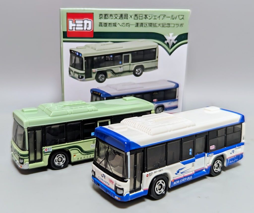 タカラトミーアーツ トミカベトナム製 京都市交通局×西日本ジェイアールバス いすゞエルガ|2台セット